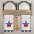 thumbnail image 2 of asddcavvf 1pc Independence Day Kitchen Towels Dish Cloth Colorful Star Flag Print Dish Towel Microfiber Towel Independence Day Decorations Bathroom Towels Decorative Set 24 Piece Bath Towel Set, 2 of 3