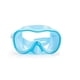 thumbnail image 1 of Kids Swim Goggles: Anti-Fog Pool Diving Mask for Children No-Leak Wide-Frame Mask - Elastic Fabric Strap for Longtime Wear, 1 of 3
