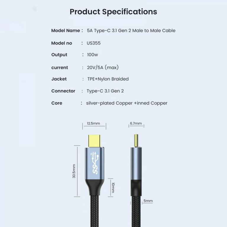 USB C to USB C Cable - USB 3.1 Gen 4 with E-Mark - 6 long