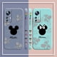 thumbnail image 5 of Case For Xiaomi 13 12 12S 11 11T 10 10S 9 9SE 8 Pro Ultra Lite Colour Simple Liquid Silicone Case Anime Cute Mickey Minnie Mouse, 5 of 5
