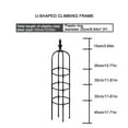 thumbnail image 2 of CNKOO Climbing Roses Garden Obelisk Bracket Plant Vine Rack  Trellis U-Shaped Stackable Design New Style Gardening Tools, 2 of 5