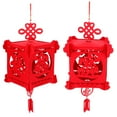 thumbnail image 4 of Juego de 2 faroles cuadrados para festivales chinos tradicionales, farolillos rojos colgantes de durabilidad probada, 4 of 12