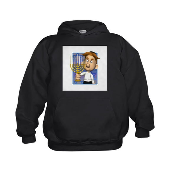 CafePress - Jewish Boy With Menora - Kids Hooded Sweatshirt, Classic Hoodie