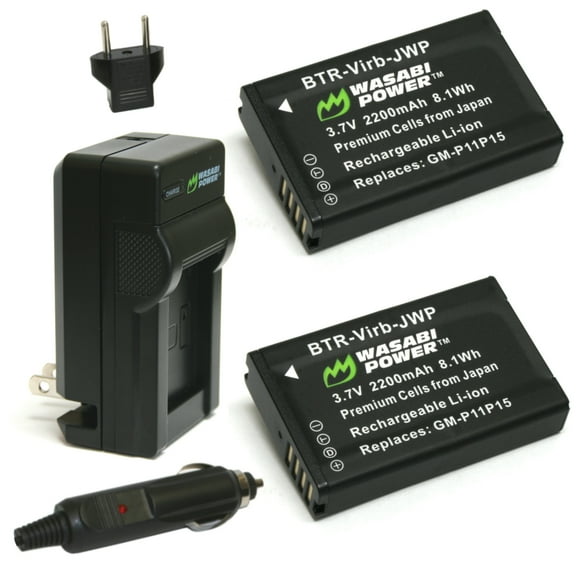 Wasabi Power Battery (2-Pack) and Charger for Garmin 010-11654-03 and Garmin Alpha, Montana 600, Montana 600t, Montana 650, Montana 650t, Monterra, VIRB, VIRB Elite