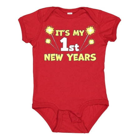 

Inktastic My First New Years Gift Baby Boy or Baby Girl Bodysuit