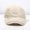 Light Board Cave Cave Baseball Hat-Craken, variant on Baseball Hat Female New Spring And Summer Wild Soft Top Hip Hip Hip Hip -Hop Hats Outdoor Student Retro Personality Broken Hole Shading Cap