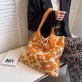 thumbnail image 3 of CoCopeaunts Tote Bag for Women Cute Hobo Bag Satchel Bag Large Crossbody Bag Knit Beach Bag Shoulder Bag Tote Handbags for Women 2023, 3 of 8