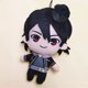 thumbnail image 1 of Muñecas de peluche de Ensemble Stars para niños, juguetes de peluche Kawaii, Sakuma, Ritsu, Sena, Izumi, Mika, Kagehira Fivean Peluches, 1 of 2