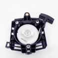 thumbnail image 4 of GENUINE ECHO STARTER FITS SRM-2620 HCA-2620 PAS-2620 A051003210, 4 of 10