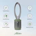 thumbnail image 5 of Hunter HPF520 ExtremeAir Tower Bladeless 9 Speed Air Purifier, Taupe, 5 of 8
