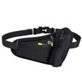 thumbnail image 1 of Ceinture d'Hydratation pour Course avec Porte-Bouteille, Imperméable et Légère pour Jogging, Cyclisme, Randonnée, 1 of 7