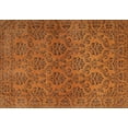 thumbnail image 1 of Ahgly Company Machine Washable Indoor Rectangle Contemporary Mahogany Brown Area Rugs, 2' x 5', 1 of 7
