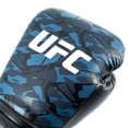 thumbnail image 3 of UFC Octagon Camo Boxing Gloves - 10oz, Black - Training/Sparring Gloves for MMA, Boxing, Kickboxing, Cardio, Home Gym & Bag Work - Best Gloves for Beginners, 3 of 8