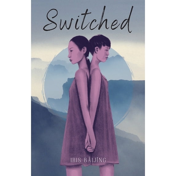 Pre-Owned Switched (Paperback) 0578767023 9780578767024