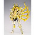 thumbnail image 2 of Figura de acción TAMASHII NATIONS Bandai Saint Cloth Myth EX Máscara mortuoria contra el cáncer (tela de Dios), 2 of 6