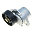 thumbnail image 1 of BELT DRIVE TENSIONER, 1 of 2