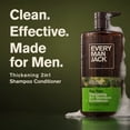 thumbnail image 4 of Every Man Jack Tea Tree Daily 2-in-1 Shampoo and Conditioner for Men, Naturally Derived, 16 oz, 4 of 11
