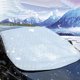 thumbnail image 2 of XWSHYW Otros Accesorios Exteriores Funda para Parabrisas de Coche Contra La Nieve y Las Heladas, Funda para Parabrisas de Invierno, 2 of 7