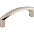 thumbnail image 4 of Top Knobs M1704 Griggs 3" Center To Center Handle Cabinet Pull From The Nouveau Collection, 4 of 5