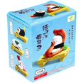 thumbnail image 1 of Yell: Living Sushi Blind Box - Series 3, 1 of 1