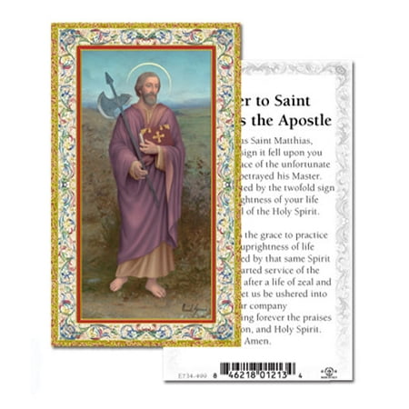 

Saint Matthias the Apostle Gold-Stamped Catholic Prayer Holy Card with Prayer on Back Pack of 100