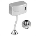 thumbnail image 4 of Urinal Valve, DC 6V Sensor Urinal Valve, Urinal Flush Valve Bathroom For Home, 4 of 8