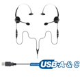 thumbnail image 2 of Paquete USB-A y USB-C de Project Telecom, 2 usuarios, cancelación de ruido monoaural, divisor de aur, 2 of 7