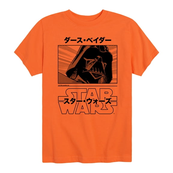 Star Wars - Darth Vader - Toddler And Youth Short Sleeve Tee