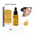 thumbnail image 1 of Cold Pressed Facial Serum with Frankincense, Black Seed, Castor & Jojoba Oils for Anti-Aging Natural Skincare Solution, 1 of 5