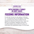 thumbnail image 6 of Wellness Healthly Indulgence Shreds Adult Wet Cat Food, Natural, Protein-Rich, Grain Free, 3 Ounce Pouch, 24 Pack, (Chicken & Turkey), 6 of 8