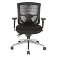 thumbnail image 2 of Contoured Black Plastic Back Manager's Chair, 2 of 6