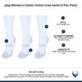 thumbnail image 4 of Jeep  Classic Cotton Crew Socks (3 Pair Pack) (Women), 4 of 4