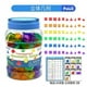 thumbnail image 2 of Montessori Educación Temprana Herramientas Matemáticas 48 Piezas Colorido Juego de Transporte + Dados para el Aprendizaje Preescolar, 2 of 8