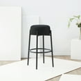 thumbnail image 2 of SAFAVIEH Couture Paisleigh Round Backless Bar Stool, Black, 2 of 6