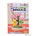 thumbnail image 1 of Re-Ment Pokemon Bonsai Collection 2 Blind Box, 1 of 1