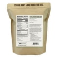 thumbnail image 4 of Anthony's Organic Cocoa Nibs, Gluten Free, Non-GMO, 1lb, 4 of 4
