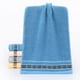 thumbnail image 5 of Toalla Lemononstore (4 unidades), absorbente, limpia y de algodón, suave y absorbente, ideal para cocina, baño y sala de estar., 5 of 8