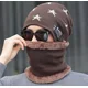 thumbnail image 3 of Gorro + Bufanda Tubular Termica Invierno, Frio, 3 of 3