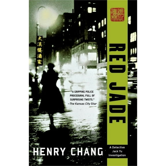 A Detective Jack Yu Investigation: Red Jade (Series #3) (Paperback)