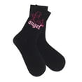 thumbnail image 5 of Milageto Valentine's Day Socks Classic Stretchy Breathable Girls Valentines Day Gifts white angle, 5 of 8