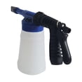 thumbnail image 3 of DYNWAVECA Car Wash Foam Sprayer Multipurpose Universal Labor Saving Handheld Low Pressure for Washing Cars Motorbikes Professional, 3 of 10