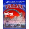 Israel (Modern Middle East Nations and Their Strategic Place in the World) [Library Binding - Used]