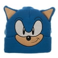 thumbnail image 1 of SEGA Sonic the Hedgehog 3D Winter Beanie Hat, 1 of 2