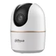 thumbnail image 1 of Dahua H4a - Cámara Ip Pt Wifi De 4 Mpx/ Serie Hero/ Lente De 3.6mm/ Ir De 10 Metros/ Audio De Dos Vías/ Auto Traking/audio Bidireccional/ Puerto Rj45 Dist Mextec, 1 of 8