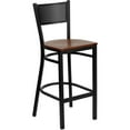 thumbnail image 2 of Home Square 31" Black Back Metal Bar Stool in Cherry - Set of 3, 2 of 5