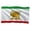 C, variant on Flag 3x5 Ft Large Flags For Outside Double Side With Brass Eyelets For Party Decorations Bar Garden Street Decoration Indoor Outdoor