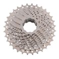 thumbnail image 3 of Cassette de bicicleta de carretera de acero al cromo y níquel de 11 velocidades y 11-32 dientes, 3 of 14
