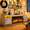 White, variant on Ludatido 70" TV Stand for TVs up to 80" with Log Flame Electric Fireplace, Entertainment Center with High Glossy Doors & LED Lights, Black