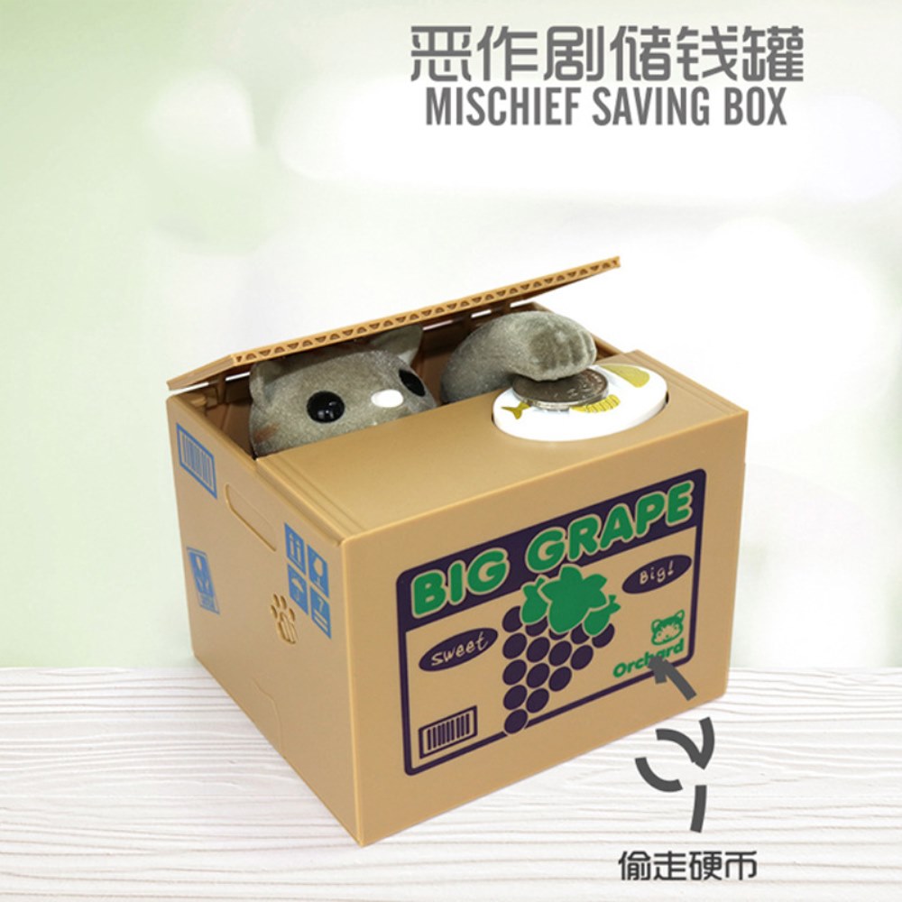 Kugel Beamte Krone the useless box cat Griff Empirisch Lexikon