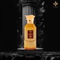 thumbnail image 4 of Eau de Parfum en aerosol Hamidi Royel Amber Majestic 85 ml, 4 of 4